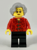 LEGO hol141 Grandmother, Chinese New Year