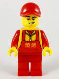 LEGO hol183 Food Vendor, Red Cap and Apron, Bright Light Orange Logogram 
